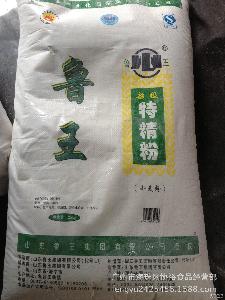 超級(jí)小麥粉產(chǎn)品介紹與日用百貨銷(xiāo)售指南