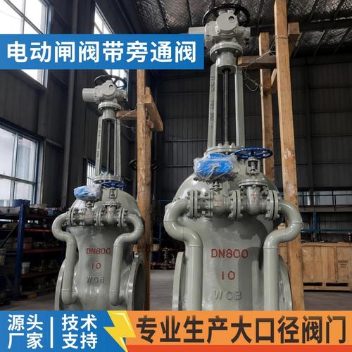 您現(xiàn)在的位置:>中國(guó)泵閥網(wǎng)>浙江樹通自控閥門gt;商鋪gt;